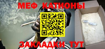 a pvp Краснознаменск