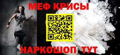 a pvp Краснознаменск