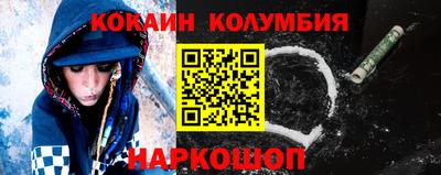 a pvp Краснознаменск