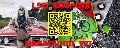 a pvp Краснознаменск