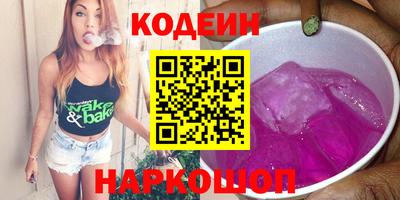 a pvp Краснознаменск