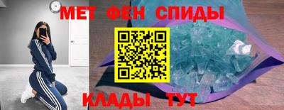 синтетический гашиш Краснодар