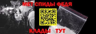 a pvp Краснознаменск