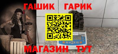 a pvp Краснознаменск