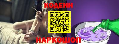 a pvp Краснознаменск